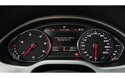audi-a8 - 4
