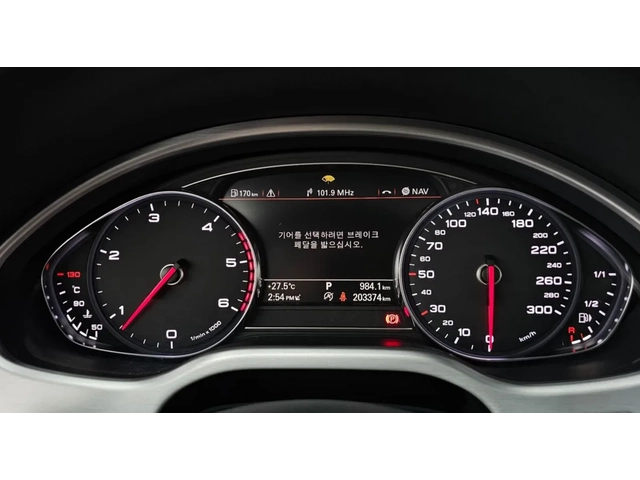 Audi A8 L* 60TDI* HUD* PANO* МАСАЖ* КРАЙНА ЦЕНА* - автомобили, коли, обяви за нови и употребявани 4
