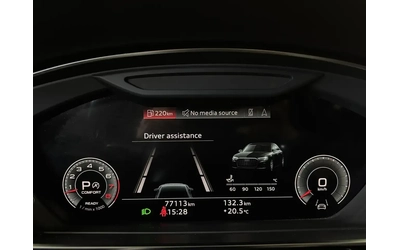 Audi A8 L* FACE* 360* ДИСТРОНИК* ОБДУХ* ВЪЗДУШНО* - автомобили, коли, обяви за нови и употребявани 16