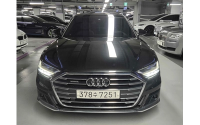 audi-a8 - 0