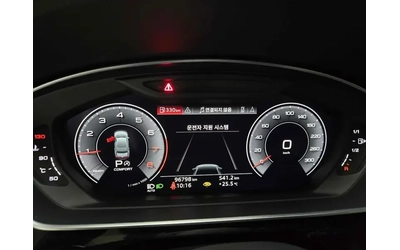 Audi A8 L * 55 * TFSI | BANG OLUFSEN | DVD - автомобили, коли, обяви за нови и употребявани 8