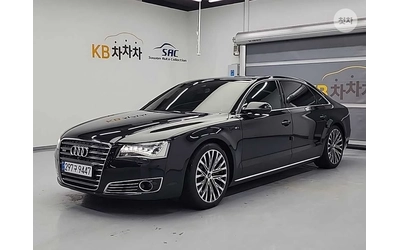 audi-a8 - 0