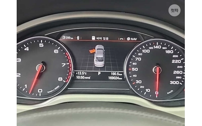 Audi A8 W12 LWB * FIRST CLASS* * КРАЙНА ЦЕНА* FULL - автомобили, коли, обяви за нови и употребявани 11