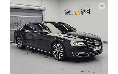 audi-a8 - 2