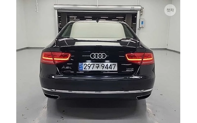 audi-a8 - 3