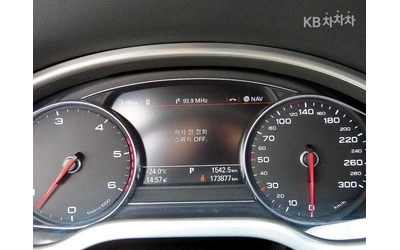 Audi A8 4.2TDI LWB * FIRST CLASS* EKPAHИ * КРАЙНА ЦЕНА* - автомобили, коли, обяви за нови и употребявани 8