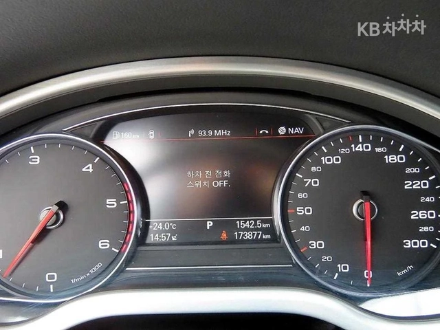 Audi A8 4.2TDI LWB * FIRST CLASS* EKPAHИ * КРАЙНА ЦЕНА* - автомобили, коли, обяви за нови и употребявани 8