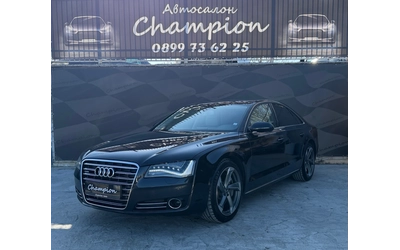 audi-a8 - 0