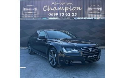 audi-a8 - 2