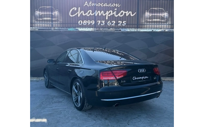 audi-a8 - 3