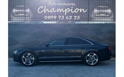 audi-a8 - 5