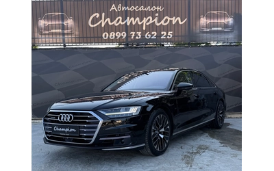 audi-a8 - 0