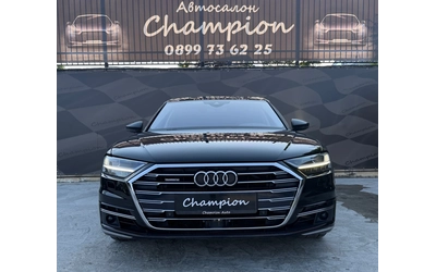 audi-a8 - 1