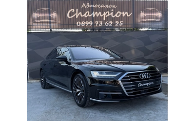 audi-a8 - 2