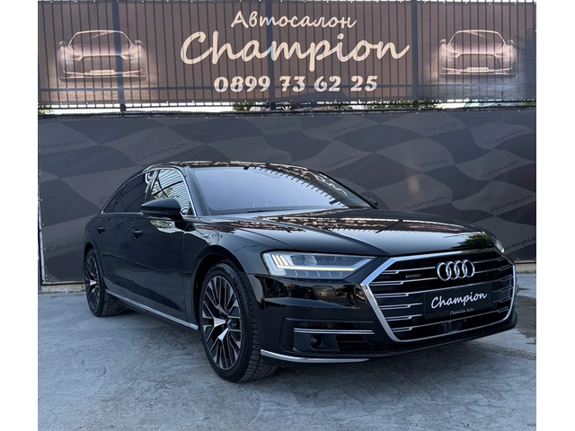 Audi A8 Бартер лизинг - автомобили, коли, обяви за нови и употребявани 2