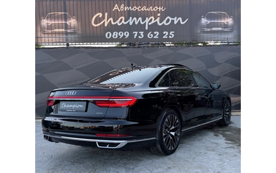 audi-a8 - 5
