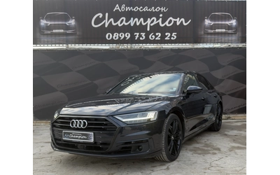 audi-a8 - 0