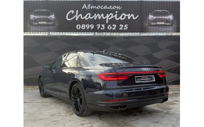audi-a8 - 3