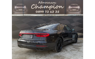 audi-a8 - 5