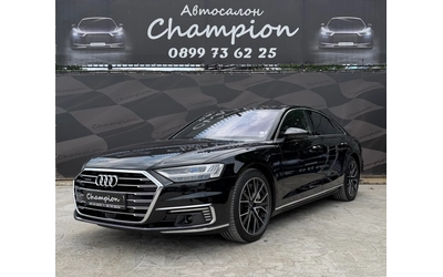 audi-a8 - 0