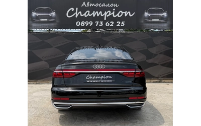 audi-a8 - 4