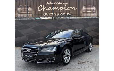 audi-a8 - 0