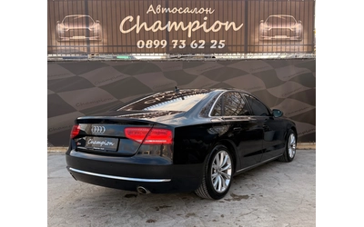 audi-a8 - 3