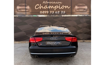 audi-a8 - 4
