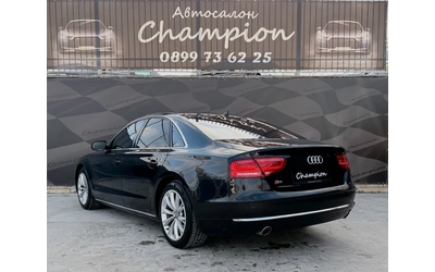 audi-a8 - 5
