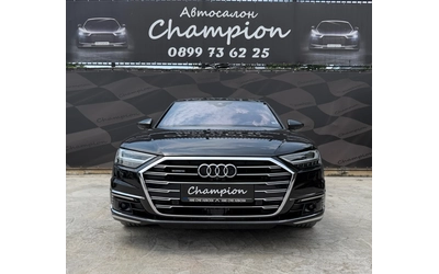 audi-a8 - 1