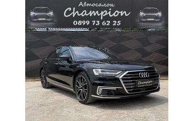 audi-a8 - 2