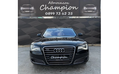 audi-a8 - 1