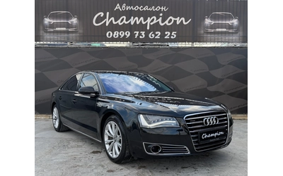 audi-a8 - 2