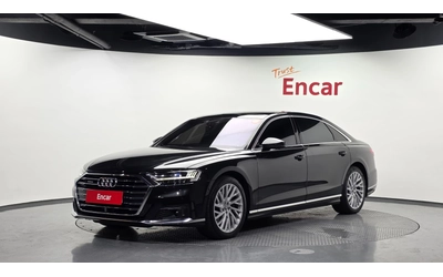 Audi A8 - автомобили, коли, обяви за нови и употребявани 0