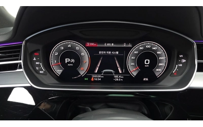 Audi A8 - автомобили, коли, обяви за нови и употребявани 6