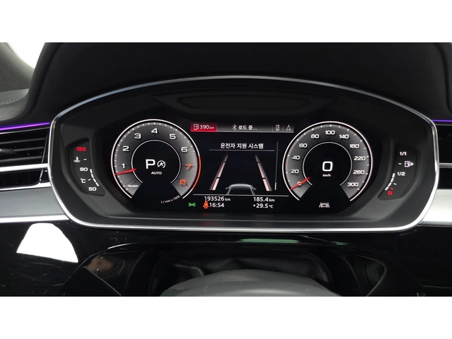 Audi A8 - автомобили, коли, обяви за нови и употребявани 6
