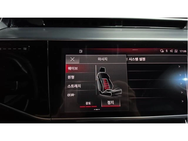 Audi A8 50 TDI Quattro LWB | HUD | Soft Close| Масаж - автомобили, коли, обяви за нови и употребявани 6
