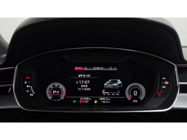 Audi A8 50 TDI Quattro LWB | HUD | Soft Close| Масаж - автомобили, коли, обяви за нови и употребявани 7