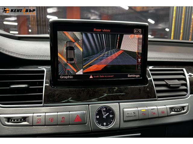 Audi A8 Long/Всички екстри/сервизна история/гарантирани км - автомобили, коли, обяви за нови и употребявани 21