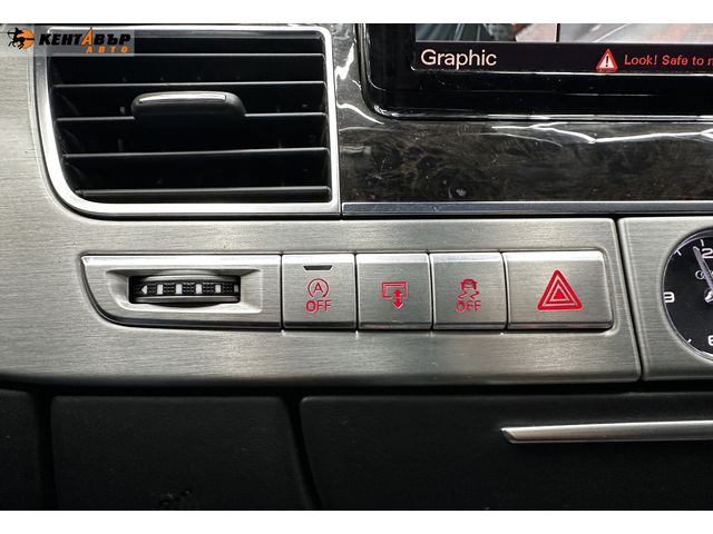 Audi A8 Long/Всички екстри/сервизна история/гарантирани км - автомобили, коли, обяви за нови и употребявани 23