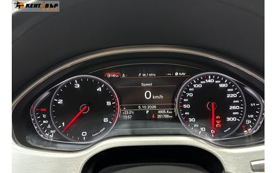 Audi A8 Long/Всички екстри/сервизна история/гарантирани км - автомобили, коли, обяви за нови и употребявани 25