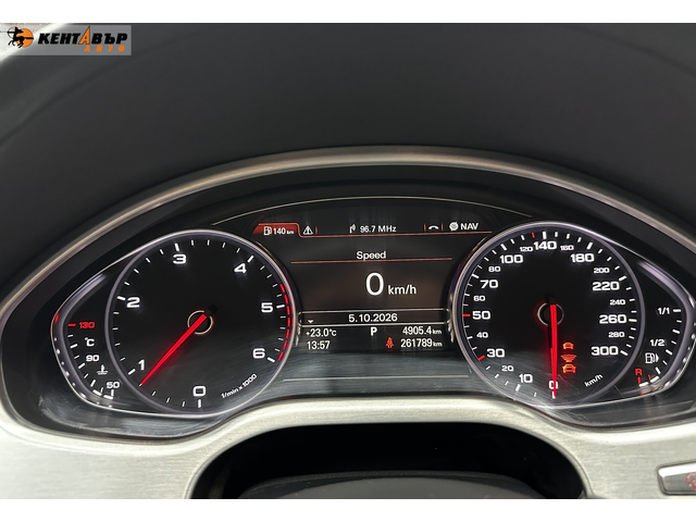 Audi A8 Long/Всички екстри/сервизна история/гарантирани км - автомобили, коли, обяви за нови и употребявани 25