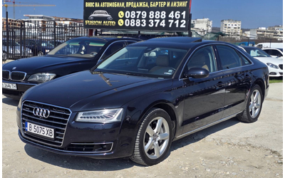 audi-a8-matrix-adblue-facelift - 0