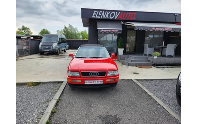 audi-cabriolet - 1
