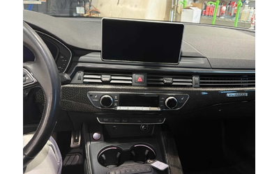 Audi Coupe * Technik * CARFAX * ЦЕНА ДО БГ - автомобили, коли, обяви за нови и употребявани 8