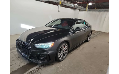audi-coupe - 0