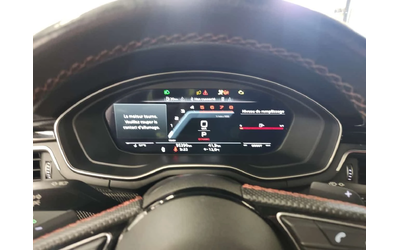 Audi Coupe * PROGRESSIV * CARFAX * 360 КАМЕРА * ЧЕРВЕН САЛОН - автомобили, коли, обяви за нови и употребявани 10
