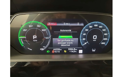 Audi E-Tron TECHNIK| 360| HUD| PANO| ОБДУХВАНЕ| - автомобили, коли, обяви за нови и употребявани 11