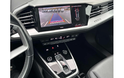 Audi E-Tron 50 quattro * ПАНО * ПОДГРЕВ * ОТ ПРЕДСТАВИТЕЛСТВО - автомобили, коли, обяви за нови и употребявани 10