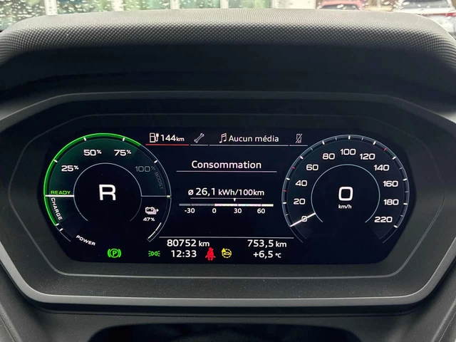 Audi E-Tron 50 quattro * ПАНО * ПОДГРЕВ * ОТ ПРЕДСТАВИТЕЛСТВО - автомобили, коли, обяви за нови и употребявани 9